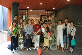 学生諸君集合