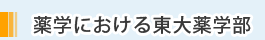 wɂ铌w